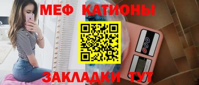 гидропоника Рыбинск