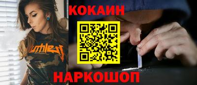 гидропоника Рыбинск