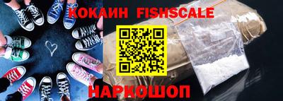 гидропоника Рыбинск