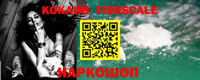 мяу мяу кристалл Рязань