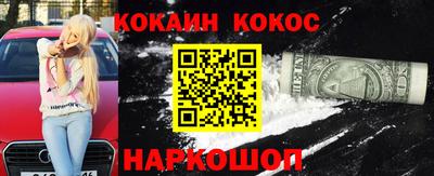 гидропоника Рыбинск