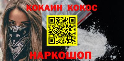 дживик Рузаевка