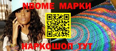 гидропоника Рыбинск