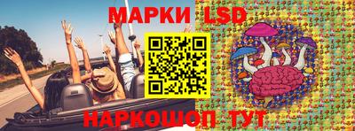 дживик Рузаевка