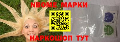 гидропоника Рыбинск