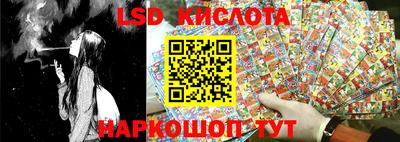 мяу мяу кристалл Рязань