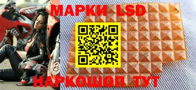 мяу мяу кристалл Рязань
