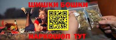 дживик Рузаевка