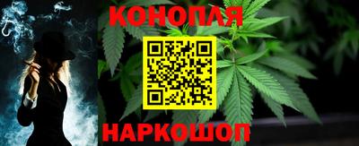 гидропоника Рыбинск