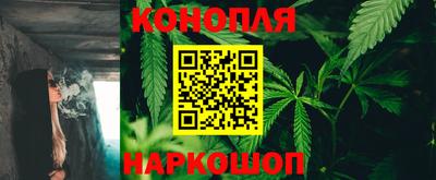 мяу мяу кристалл Рязань