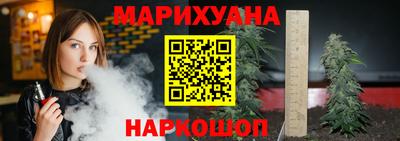 дживик Рузаевка