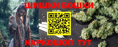 мяу мяу кристалл Рязань