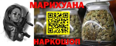 дживик Рузаевка