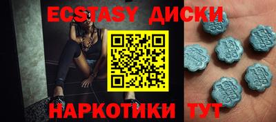 гидропоника Рыбинск