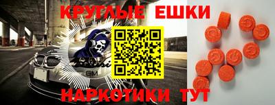 дживик Рузаевка