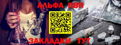 гидропоника Рыбинск