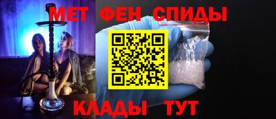 гидропоника Рыбинск