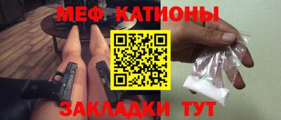 дживик Рузаевка
