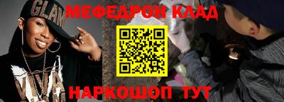 гидропоника Рыбинск