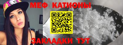 гидропоника Рыбинск
